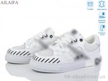 Кроссовки Ailaifa 7025 white