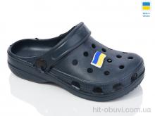 Кроксы Lot Shoes N017 синій