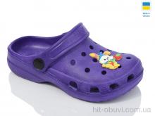 Крокси Lot Shoes, N017 фіолетовий
