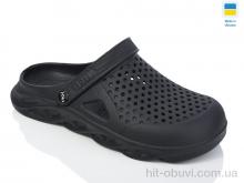 Кроксы Lot Shoes N92 чорний