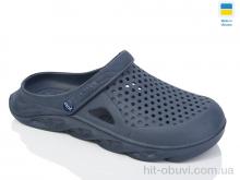 Кроксы Lot Shoes N92 синій