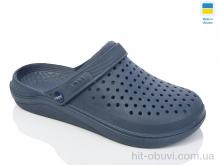 Кроксы Lot Shoes N68 синій