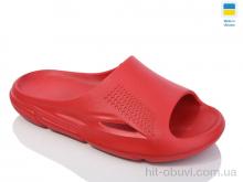 Шлепки Lot Shoes N130 червоний
