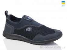 Кроссовки Lot Shoes N29-01 синій