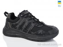 Кроссовки Lot Shoes N23-05 сірий