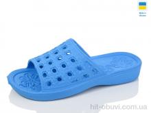 Шлепки Lot Shoes N19 синій