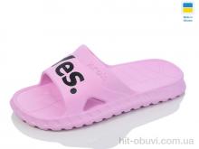 Шлепки Lot Shoes N74 рожевий