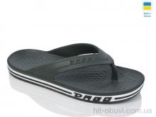 Шлепки Lot Shoes N130 зелений