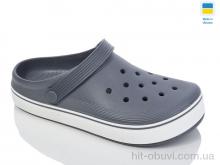 Кроксы Lot Shoes N523 сірий