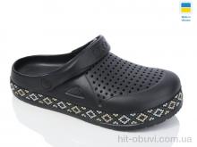 Кроксы Lot Shoes N521 чорний