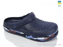 Кроксы Lot Shoes N521 синій