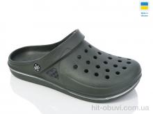 Кроксы Lot Shoes N755 зелений