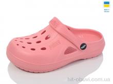 Кроксы Lot Shoes Крокс паяс жін рожевий