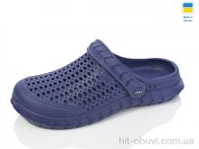 Кроксы Lot Shoes N62 т.синій