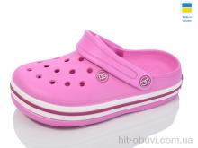Кроксы Lot Shoes N418 рожевий