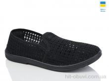 Слипоны Lot Shoes NC1 чорний