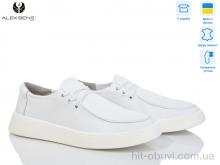 Туфлі Alex Bens 10139-06 білий