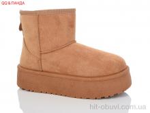 Угги QQ shoes J987-2