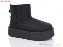 Уги QQ shoes J990-1