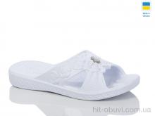 Шльопанці Lot Shoes N325 білий