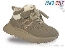 Черевики Jong Golf C30791-3