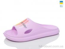 Шлепки Lot Shoes N80-13 рожевий