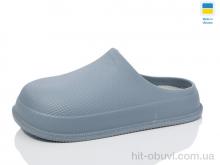 Галоші Lot Shoes N600 сірий