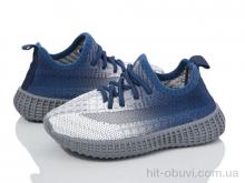 Кросівки Blue Rama S10-5