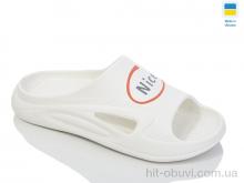 Шльопанці Lot Shoes N90 білий