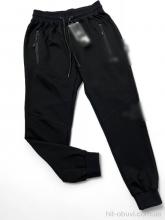 Спортивные брюки Vegas nf-11292-t
