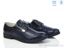 Туфлі Waldem WS10 d.blue