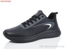 Кросівки QQ shoes F272