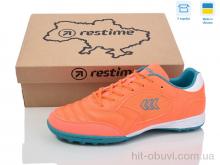 Футбольная обувь Restime DM024409-1 orange-cyan