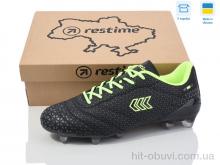 Футбольная обувь Restime DM024412-2 black-lime