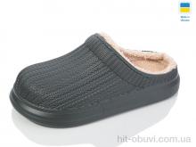 Галоши Крок 7003 хакі