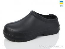 Галоши Крок М7007 чорний