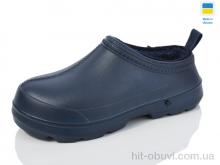 Галоши Крок М7007 т.синій