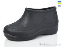 Галоши Lot Shoes Б10 чорний (37-45)