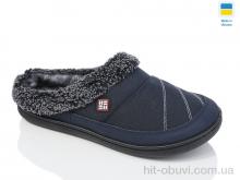 Тапки Lot Shoes TЧ-01 т.синій