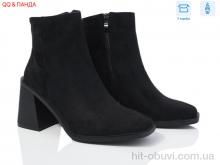 Ботинки QQ shoes QQ36-1