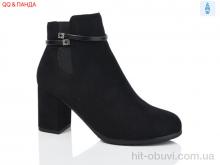 Ботинки QQ shoes 953-6C