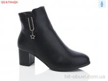 Ботинки QQ shoes 1832-1