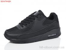 Кроссовки QQ shoes F215