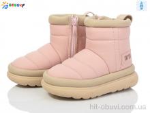 Дутики Bessky-Kellaifeng BM3764-4A