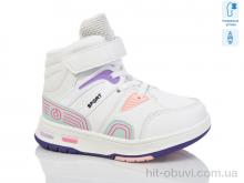 Черевики Xifa kids 9961Z