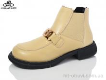 Черевики Jibukang B829-5 yellow