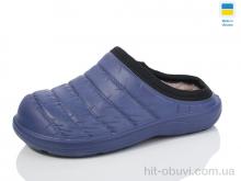 Галоши Lot Shoes N86 синій