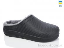 Галоши Lot Shoes N132 чорний