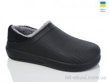 Галоші Lot Shoes, N133 чорний