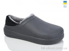 Галоші Lot Shoes, N133 графіт